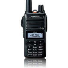 Radio Portatil Amateur Dual Band FT-65R YAESU