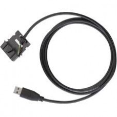 Cable Programaion DGM PMKN4010 Motorola