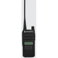 Radio Portatil Analoga Con Pantalla  DEP250 LKP Motorola